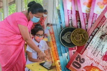 ஆசிரியர்களின் சம்பளம் தொடர்பில் வெளியான தகவல்