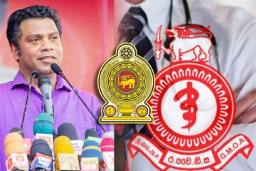 வேலைநிறுத்தத்தை கைவிட்ட அரச வைத்திய அதிகாரிகள்