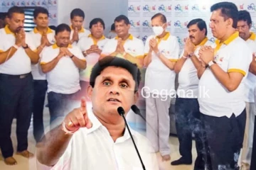 ඩලස්ගේ පාර්ශවය සජිත්ට එක්වෙයි..