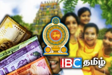 அறநெறிப் பாடசாலை ஆசிரியர்களுக்கு வெளியான நற்செய்தி