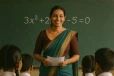 උපාධිධාරී ගුරු පත්වීම් බලාපොරොත්තුවෙන් සිටි අයට හදිසි සුබ ආරංචියක් - සම්මුඛ පරීක්ෂණ කාලසටහන මෙන්න