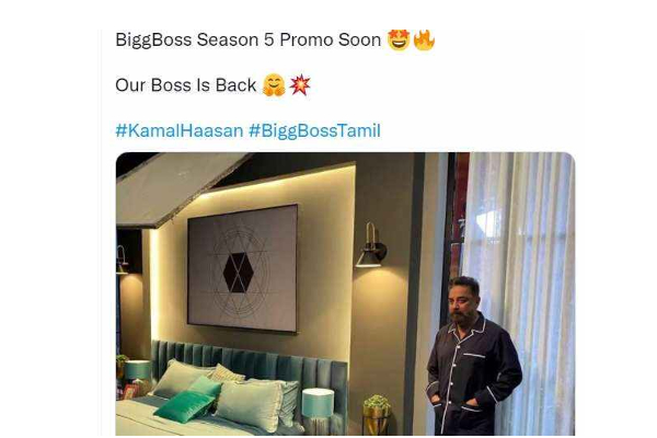 லீக்கான தமிழ் பிக் பாஸ் 5 இன் புரமோ ஷூட்டிங் புகைப்படம்...சிங்கம் மாதிரி ரெடியாகி வந்த கமல்! பிரமாண்டமான வீடு எப்படி இருக்கும்? | Kamal Haasan S New Getup In Bigg Boss Season 5
