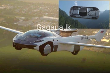 වාහන තදබදය අවසන්..පියාඹන මෝටර් රථය එයි..සිරස් අතටත් ගුවන් ගත කළ හැකියි..