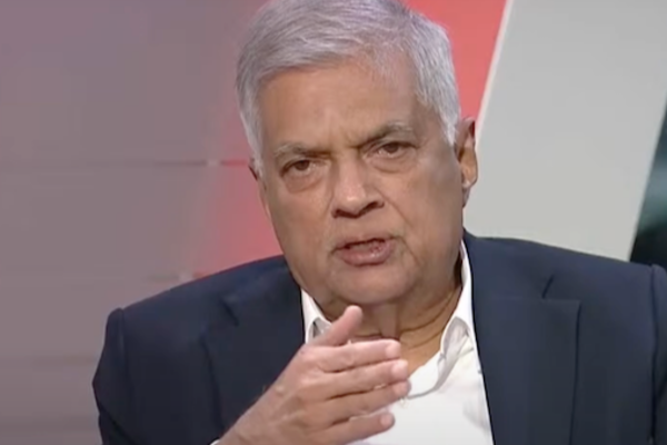 ranil us