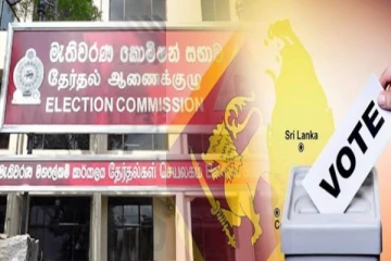 தேர்தல் ஆணைக்குழுவில் விஷேட சந்திப்பு - அனைத்து பிரதிநிதிகளும் பங்கேற்பு