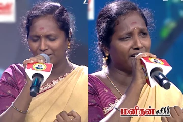 சரிகமப - வின் சிங்கப்பெண் பவித்ராவின் Pre இறுதிச்சுற்று பாடல்: மெய்சிலிர்த்த தருணம்