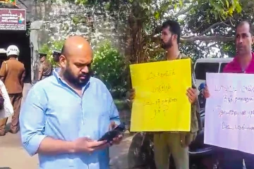 மட்டக்களப்பு மாவட்ட அபிவிருத்திக் குழுக் கூட்டத்திற்கு சில ஊடகவியலாளர்களுக்கு அனுமதி மறுப்பு