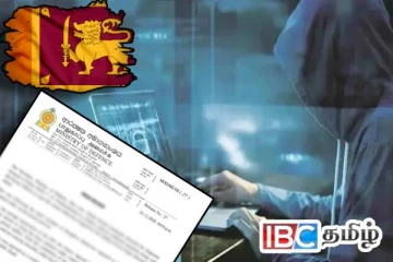 சைபர் மோசடியில் இலக்குவைக்கப்படும் இலங்கையர்கள்! பாதுகாப்பு அமைச்சு எச்சரிக்கை