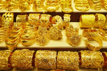 மலையென உயரும் தங்கத்தின் விலை