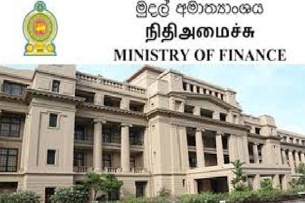 வரி வருமானத்தில் கணிசமான உயர்வு ; நிதி அமைச்சு அறிக்கை | Significant Increase Tax Revenue Finance Ministry