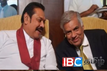 தன்னை பார்வையிட வந்த ரணிலிடம் மகிந்த கூறிய அந்த விடயம்