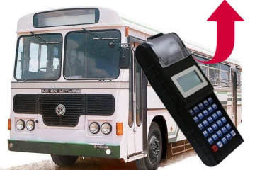 නව බස් ගාස්තු ප්‍රකාශයට පත් කෙරේ..! ගාස්තු වැඩි වෙන්නේ මෙහෙමයි..