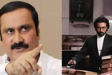 அன்புமணி ராமதாஸ் கேள்விகளுக்கு சரியான பதிலடி கொடுத்த நடிகர் சூர்யா! வெளியிட்ட அறிக்கை