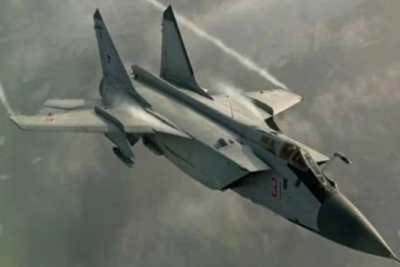 பசுபிக் கடற்கரையில் விபத்துக்குள்ளான விமானம்: இருவர் காணவில்லை!