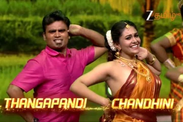 சிங்கிள் பசங்க நிகழ்ச்சி!! கூமாபட்டி தங்கப்பாண்டியை கட்டியணைத்த சீரியல் நடிகை..