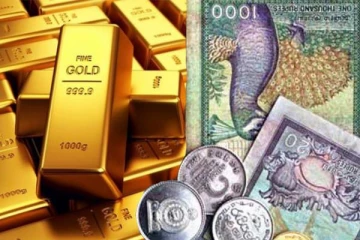 தங்கத்தின் விலையில் தொடர் அதிகரிப்பு