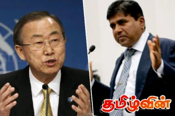 போர்க்குற்ற வழக்கை அன்று தடுத்து நிறுத்தி அதிர்ச்சி தகவலை வெளியிட்ட விஜயதாச ராஜபக்ச