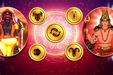 குரு மங்கள யோகத்தால் அதிர்ஷ்டத்தை அள்ள போகும் மகர ராசியினர்