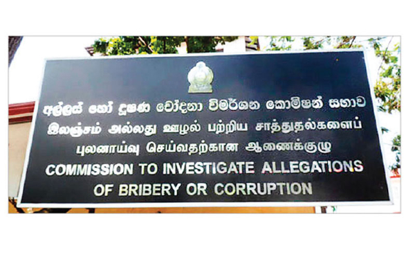 நகர அபிவிருத்தி அதிகாரசபையின் முன்னாள் உயர் அதிகாரிகள் கைது | Ex Uda Officials Arrested