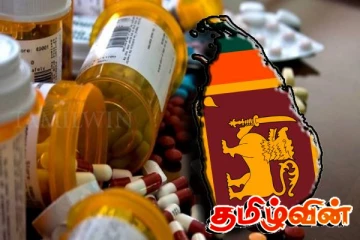 அத்தியாவசிய மருந்து கொள்வனவுக்கு அமைச்சரவை அனுமதி