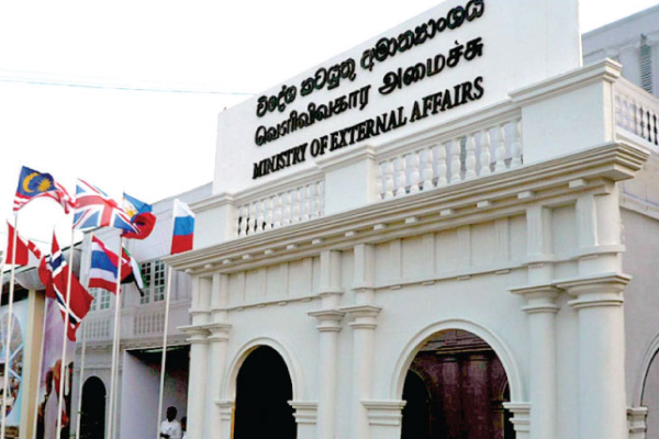 ஈரான் - இஸ்ரேல் பதற்றம்.. இலங்கையர்களின் பாதுகாப்பு குறித்து முக்கிய அறிவிப்பு | Israel Iran War Sri Lanka Foreign Affairs Ministry