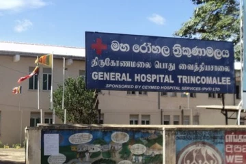 திருகோணமலையில் ஆறு வயது சிறுமி உயிரிழப்பு