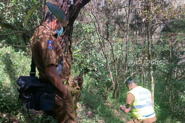 நுவரெலியாவில் வனப்பகுதியில் மீட்கப்பட்ட இளைஞனின் சடலம் | Body Young Man Recovered Forest Nuwara Eliya நுவரெலியாவில் வனப்பகுதியில் மீட்கப்பட்ட இளைஞனின் சடலம் | Body Young Man Recovered Forest Nuwara Eliya