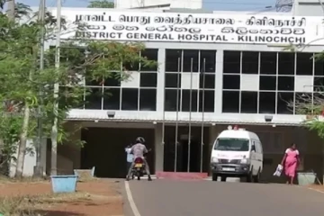 கிளிநொச்சி மாவட்ட வைத்தியசாலையில் முக்கிய சிகிச்சைகள் ஆரம்பம்