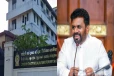 ஜனாதிபதி அநுரவின் அதிரடி அறிவிப்பு! உண்மையை அம்பலப்படுத்தினால் விடுதலை