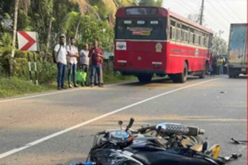 இ.போ.ச பஸ் - மோட்டார் சைக்கிள் விபத்து