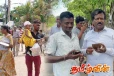 வடக்கில் முள்ளிவாய்க்கால் நினைவு கஞ்சி வழங்கும் நிகழ்வு