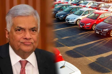 வாகன இறக்குமதி தொடர்பில் ஜனாதிபதி வெளியிட்டுள்ள முக்கிய அறிவிப்பு - செய்திகளின் தொகுப்பு