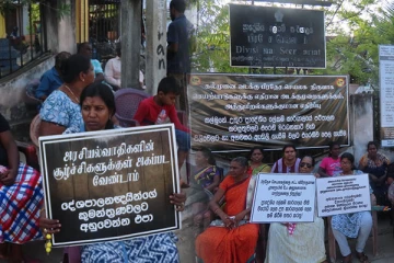 கல்முனை வடக்கு பிரதேச செயலக விவகாரம்: தொடரும் போராட்டம்