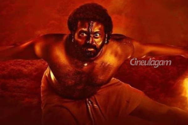 மிகப்பெரிய வரவேற்பு பெறும் காந்தாரா Chapter 1... முதல்நாள் செய்துள்ள வசூல், எவ்வளவு தெரியுமா? | Kantara Chapter 1 Movie First Day Bo