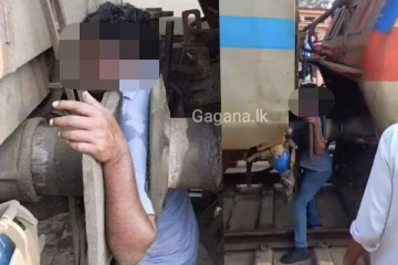 දුම්රිය දෙකක් අතර සිරවූ දුම්රිය සහායකයා..සංවේදී දර්ශන සහිතයි.ලොවම කම්පා කළ සිදු වීම මෙන්න.(VIDEO/PHOTOS)