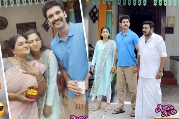 பாண்டியன் ஸ்டோர்ஸ் அழகே அழகு மகா சங்கமத்தில் அடுத்து வரப்போகும் பரபரப்பான கதைக்களம்... வீடியோவுடன் இதோ