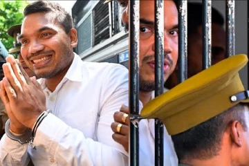 නාමල් රාජපක්ෂ රිමාන්ඩ් කළ සිද්ධියේ සම්පූර්ණ කතාව පිළිබඳව විශේෂ හෙළිදරව්වක්