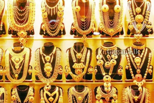 ආයෙත් ඉහළ යන රන් මිල - නවතම මිල ගණන් මෙන්න | Gold Prices Drop Sharply In Sri Lanka Today ආයෙත් ඉහළ යන රන් මිල - නවතම මිල ගණන් මෙන්න | Gold Prices Drop Sharply In Sri Lanka Today