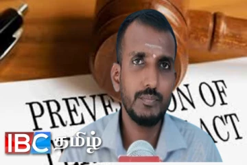 பயங்கரவாத தடைசட்டத்தில் கைதான தமிழ் அரசியல் கைதி பிணையில் விடுதலை!