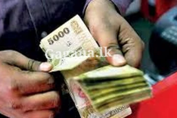 ගාස්තුවක් ඉහළට - කැබිනට් අනුමැතියත් ලැබෙයි.. (PHOTO)