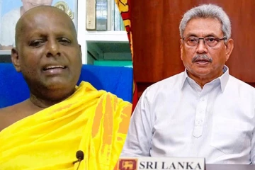 நகைச்சுவையாக மாறிபோயுள்ள ஜனாதிபதி பதவி - சிறிசுமண தேரர் சாடல்