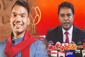 மீண்டும் ஜனாபதி வேட்பாளராக நாமல் ராஜபக்ச: சாகர காரியவசம் தெரிவிப்பு