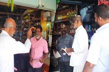 பேரினவாத அடக்குமுறைகளுக்கு எதிராக யாழில் மாபெரும் மனித சங்கிலிப் போராட்டத்திற்கு அழைப்பு