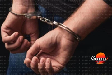 සහන දෙන්න ඇවිත් පුද්ගලයෙක් ඝාතනය කළ මන්ත්‍රීවරයා අත්අඩංගුවට