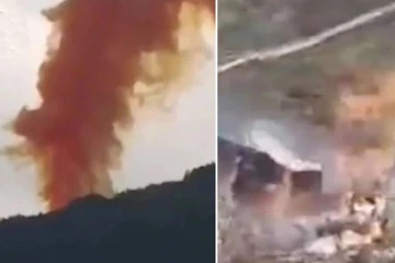 வானிலிருந்து விழுந்த விசித்திர தீப்பந்து - செய்திகளின் தொகுப்பு (video)