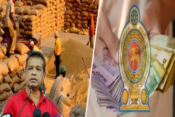 விவசாயிகளுக்கு மகிழ்ச்சி தகவல்: நெல் கொள்முதலுக்கான உத்தரவாத விலை அறிவிப்பு