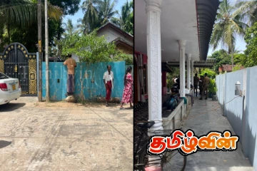 தமிழர் பகுதியில் மர்மமான முறையில் இறந்த பெண்!