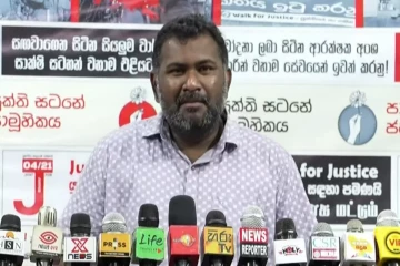 “තම්බියන් හරහා සහරාන් ගැන 2016 සිට තොරතුරු ලැබිලා” - පාස්කු ප්‍රහාරය ගැන තරිඳු ජයවර්ධනගෙන් ප්‍රබල හෙළිදරව්වක්