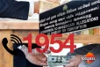 ආයෙ අල්ලස් ගත්තොත් වැඩ වරදී...ගන්නවා දැක්කොත් වහාම දැනුම් දෙන්න දුරකථන අංකයක්
