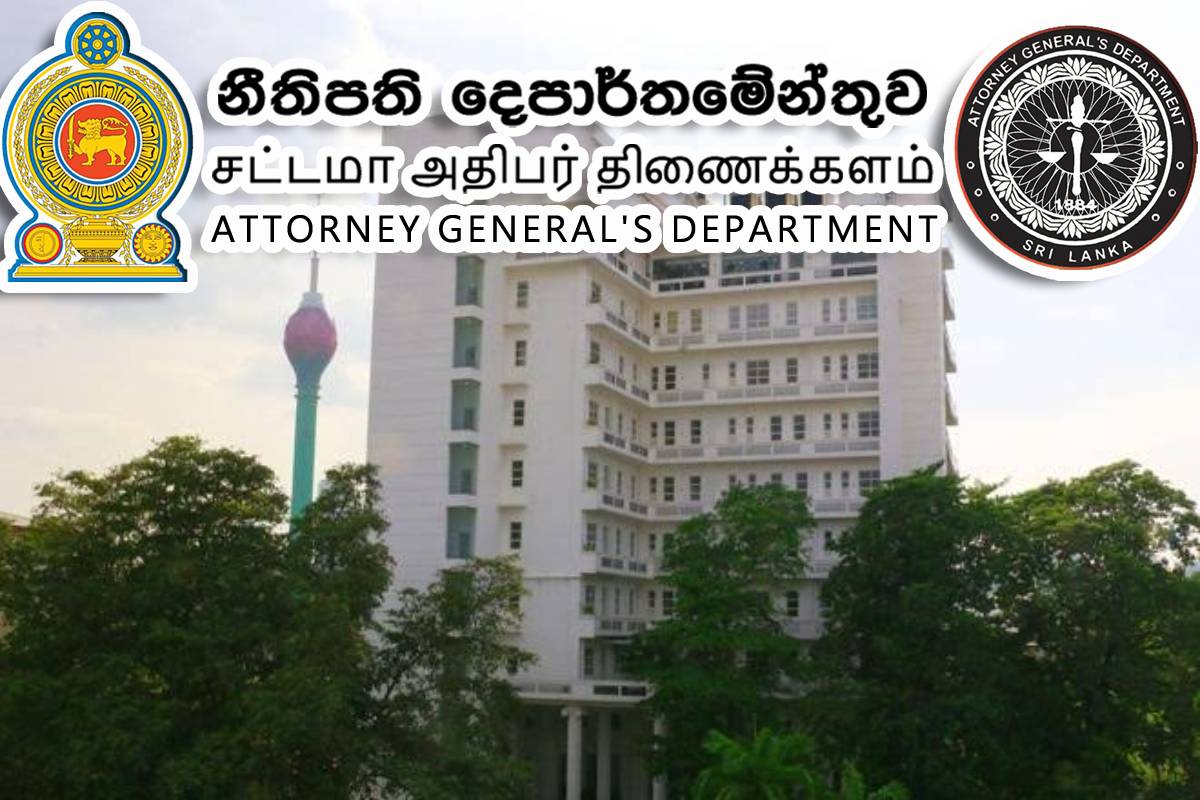 இன்று மீண்டும் விசாரணைக்கு வரும் ரணிலுக்கு எதிரான வழக்கு! | Case Against Ex President Ranil To Be Taken Today